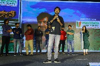 Balgam Movie Success Meet